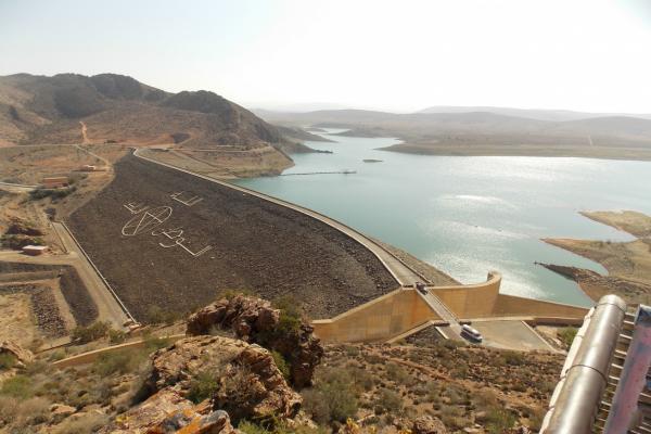 Agadir-reservoir foto