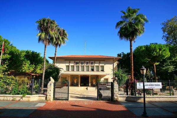 Foto del Museo Arqueológico