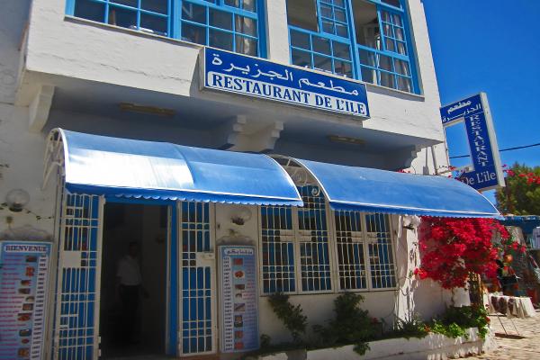 Restaurant de L´ile photo