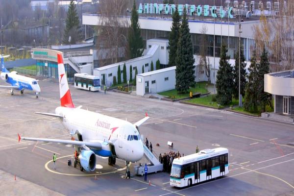 Dnipro luchthaven foto