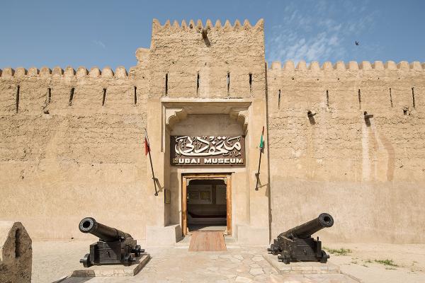 Al Fahidi Fortress foto