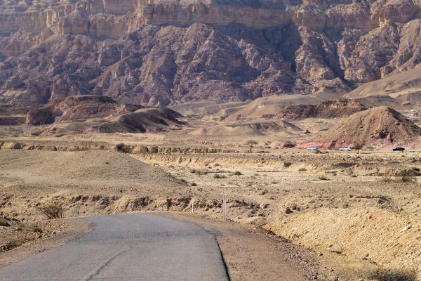 Timna Valley foto