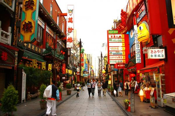Chinatown photo