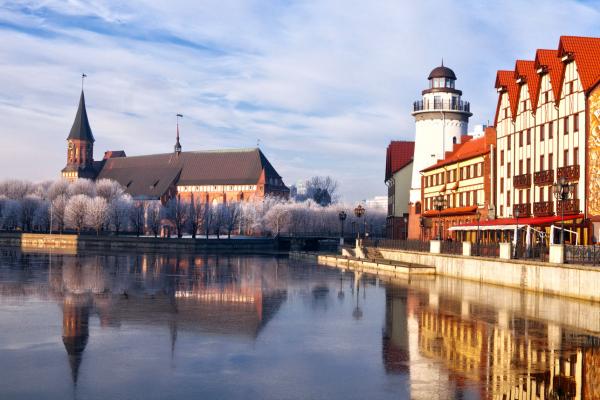 Foto panoramica di Kaliningrad