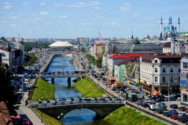 Foto panoramica di Kazan