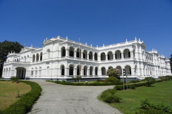 Foto del Museo Nacional de Colombo