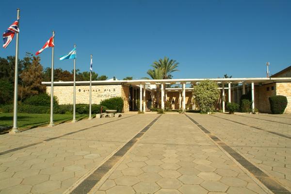 Musée des bataillons juifs photo