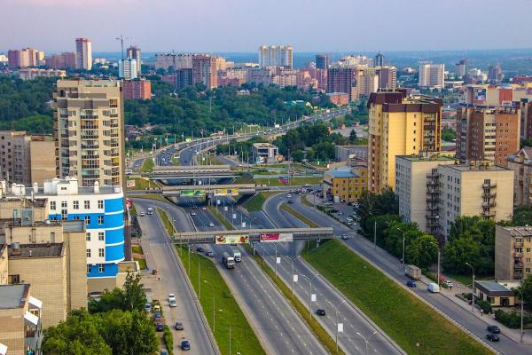 Foto panoramica di Novosibirsk