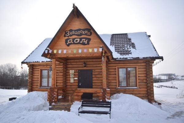 Musée de Gennady Zavolokin photo