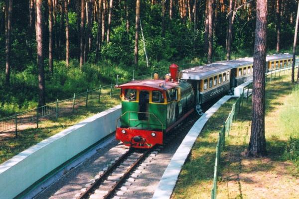 Children's railway photo