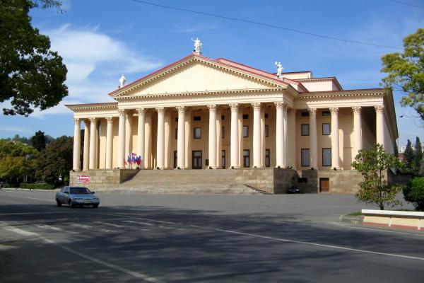 Photo de théâtre d'hiver