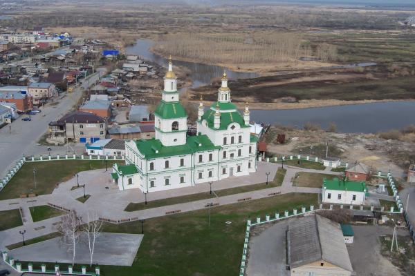 Photo de Yalutorovsk