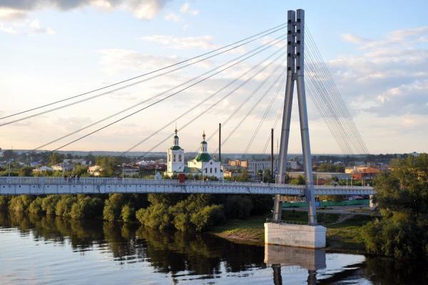 Foto del puente de los amantes