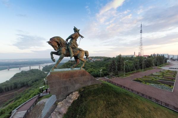 Foto panoramica di Ufa