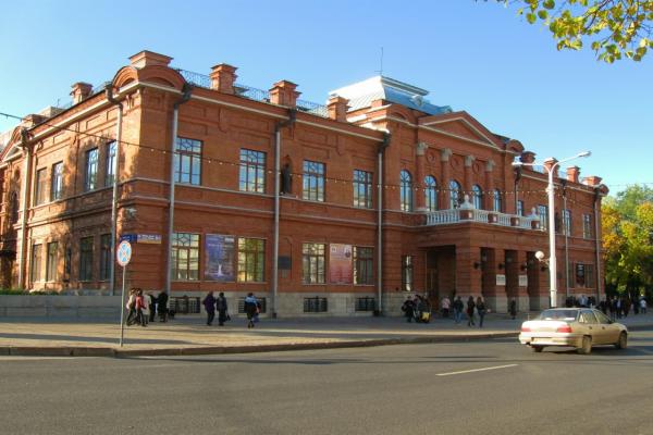 Opera en Ballet Theater foto