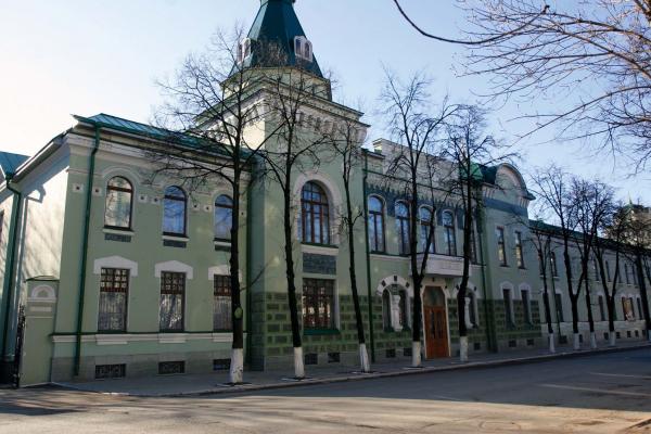 Nationalmuseum der Republik Baschkortostan Foto