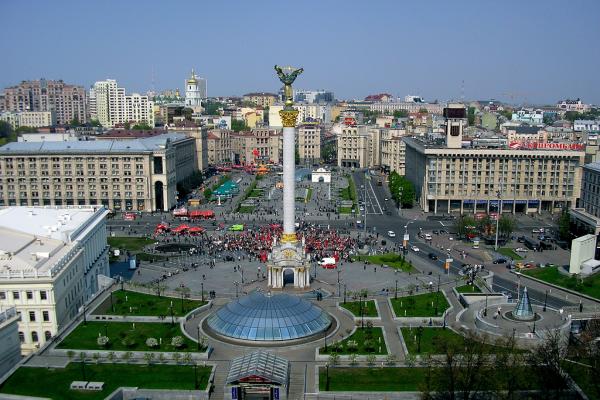 Foto di Ucraina