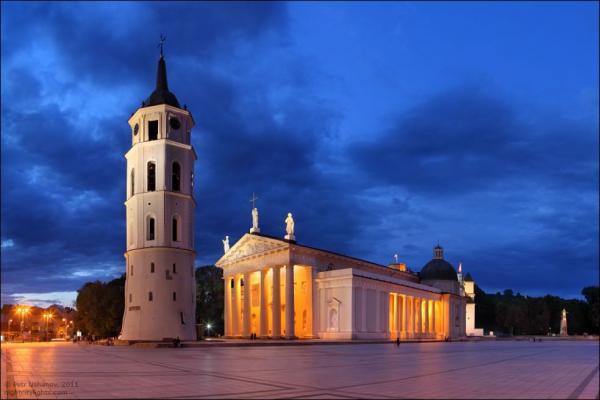 Photo de la cathédrale