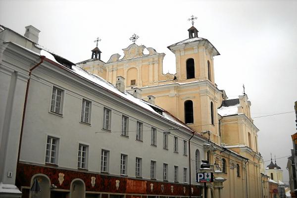 Photo de l'église du Saint-Esprit