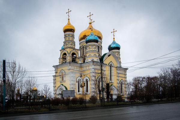 Pokrovsky Kathedrale Foto