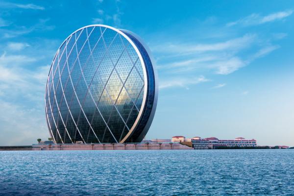 Foto de la sede de Aldar