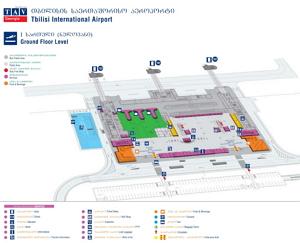 Международный аэропорт имени Шота Руставели (Shota Rustaveli International Airport) схема