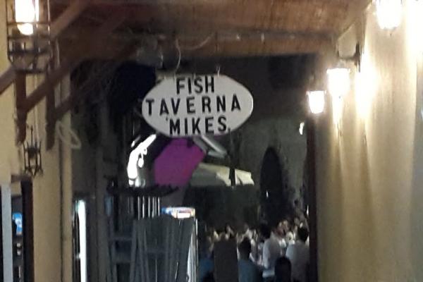 Foto di Mikes Fish Taverna