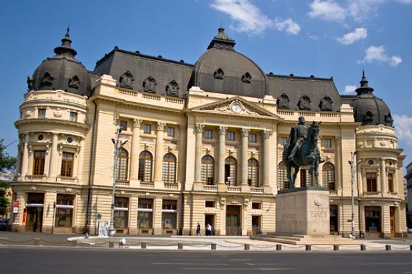 Foto del Museo Nacional de Historia de Rumanía