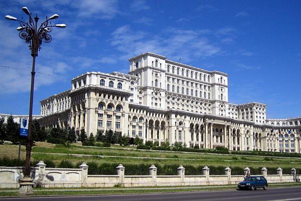 Palace of Parliament photo