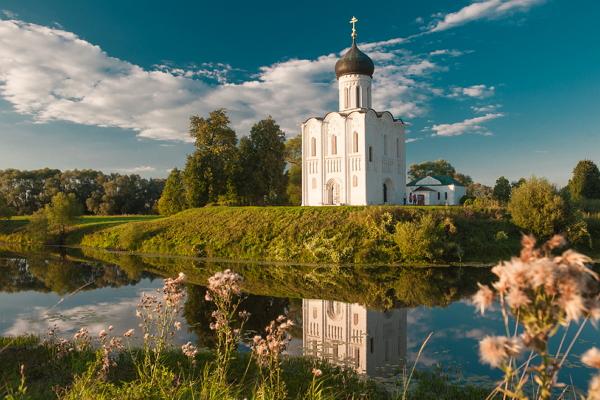 Russland Foto