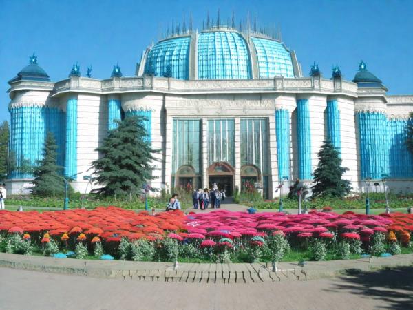 Central State Museum of the Republic photo