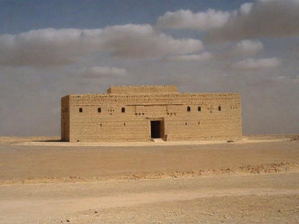 Qasr Al Harana photo