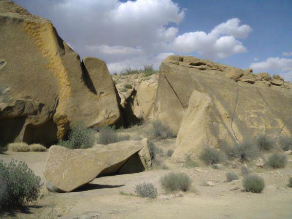 Gobustan Nature Reserve photo