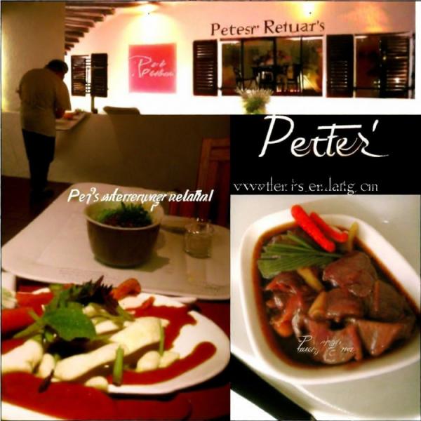 Peter´s Restaurante photo