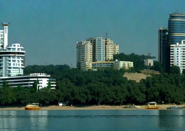 Dnipro photo