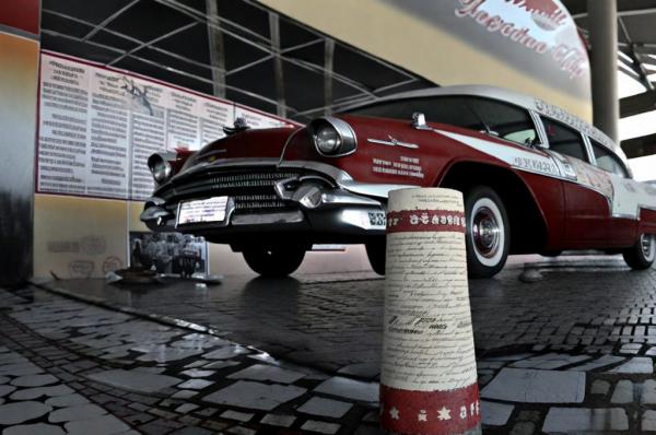 Museum of retro cars “Time machines” photo