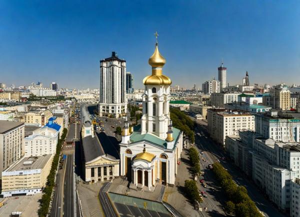 Yekaterinburg panoramic photo