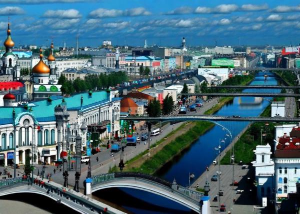 Kazan panoramic photo