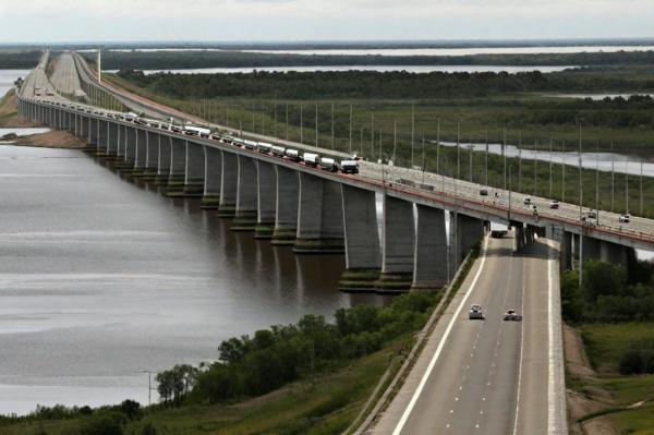 Amur bridge photo