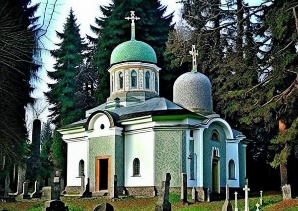 Hirzheuk Monastery photo