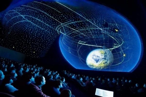 Krasnodar planetarium photo