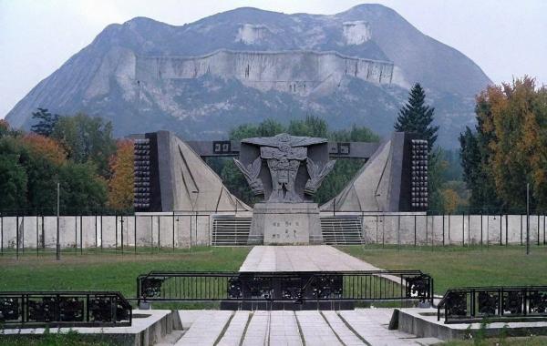 Memorial “Fire of Eternal Glory” photo