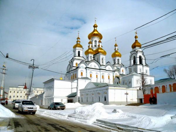 Holy Trinity Stefanov Monastery photo