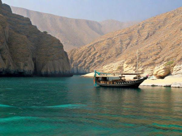 Oman Peninsula photo