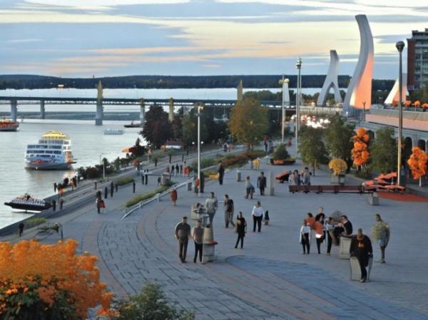 Don River Embankment photo