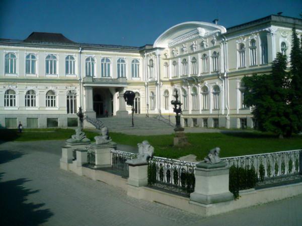 Novocherkassk photo