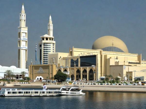 Sharjah photo