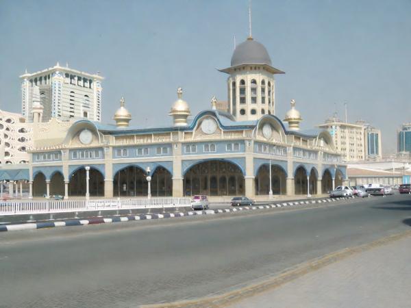 Blue Market Al Markazi photo