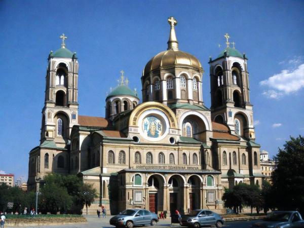 Cathedral of the Assumption of the Blessed Virgin photo