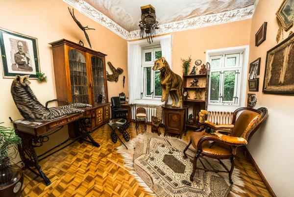 House-Museum of V.K. Arsenyev photo